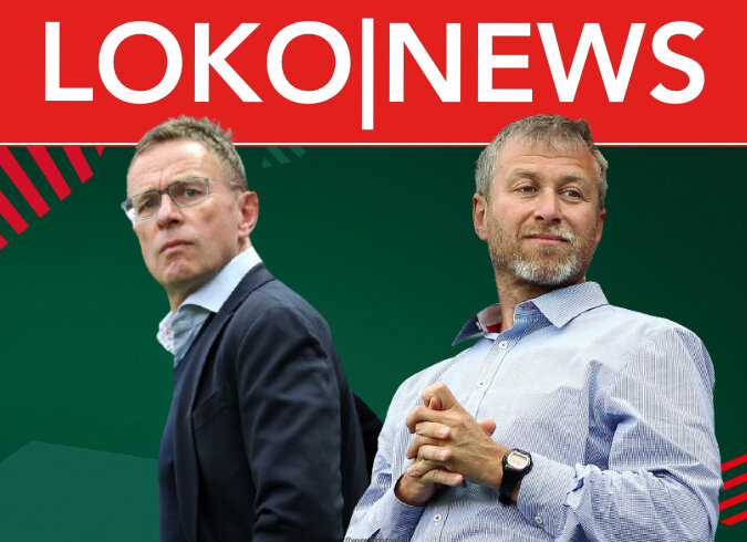 Фото: Дмитрий Сергеев