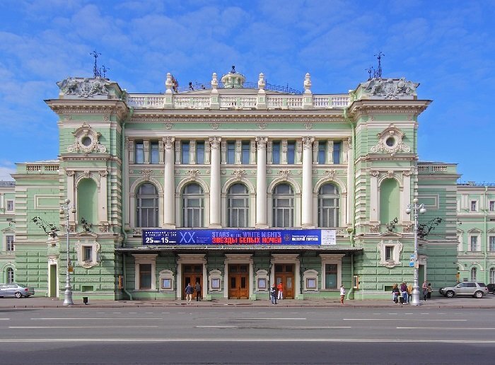 Мариинский театр. Источник: "Википедия" 