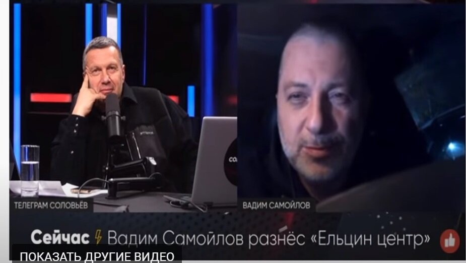 Из открытых источников
