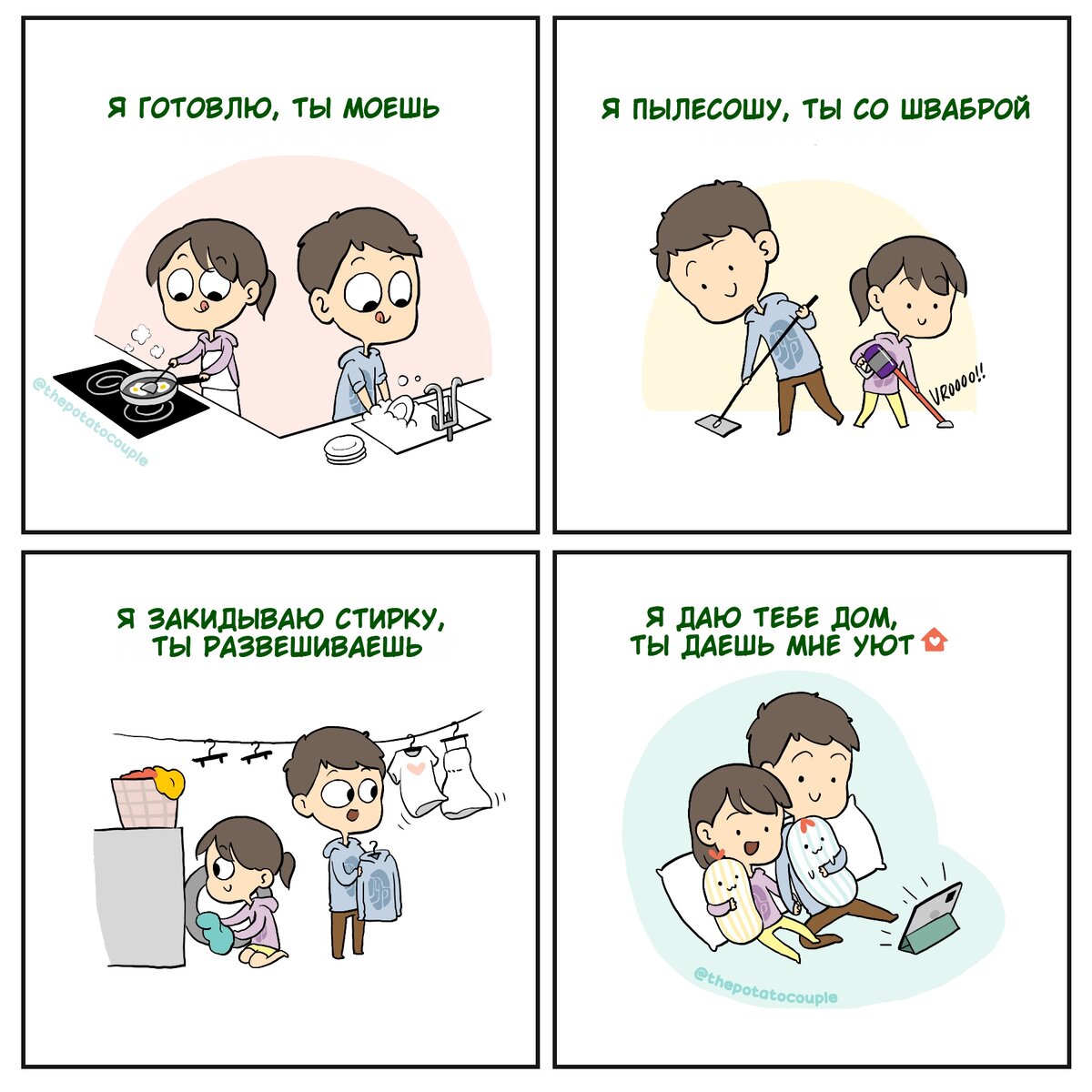 Ты умеешь рисовать