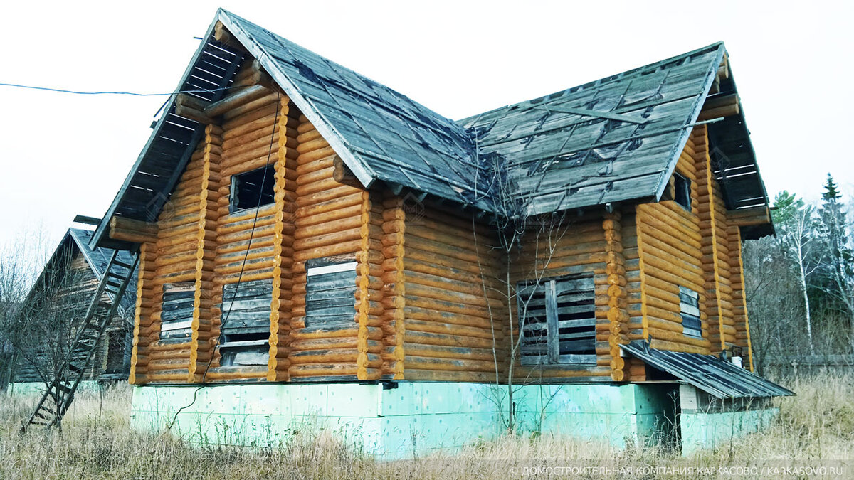 Щеледом ждёт свою жертву!