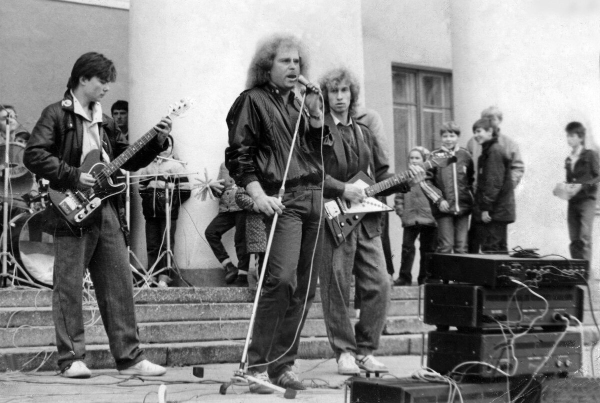 Группа ариэль 1990. Самодеятельные виа 70х. Состав виа ариэль 70-80. Артист певец виа ярушин. Легенды 80-х.