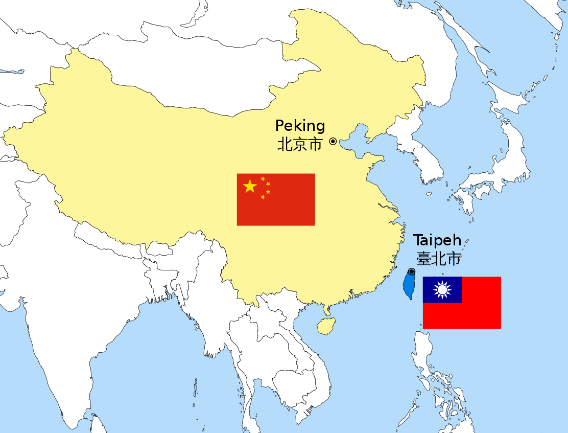 Китай корея на русском языке. Китай и Тайвань на карте. Карта Тайвань и Китай на карте. Карта Тайвань и Китай на карте мира. Тайвань политическая карта.