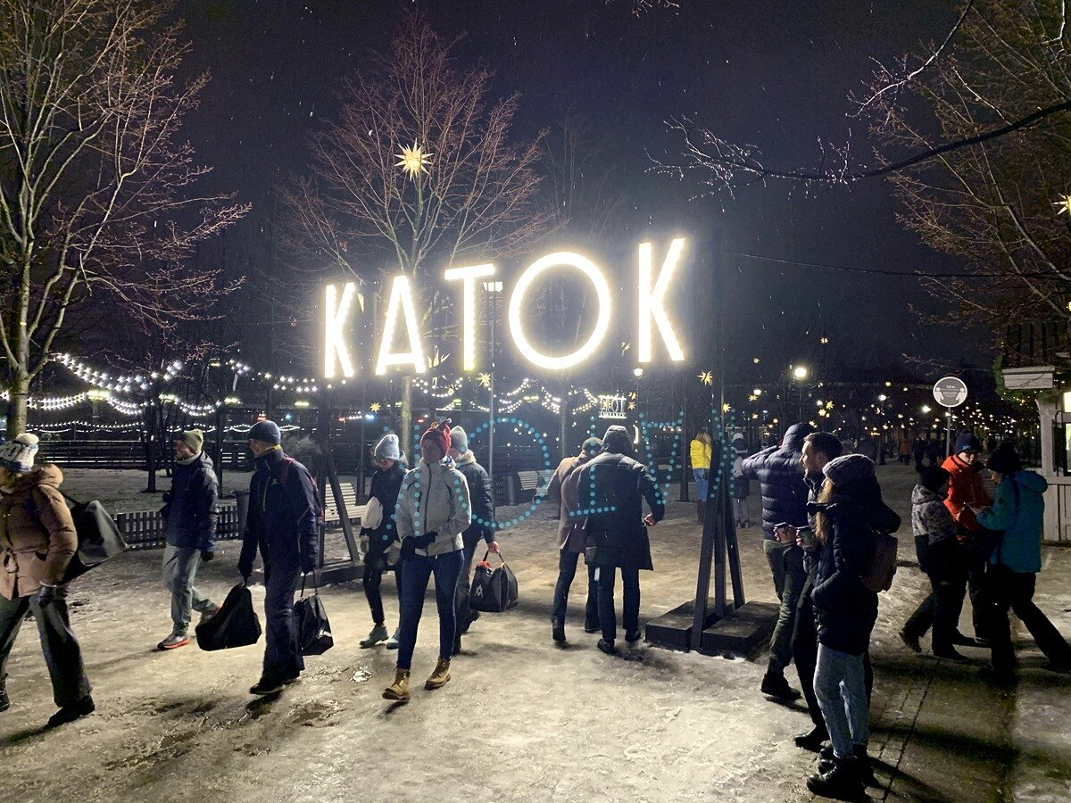 новая голландия петербург зимой