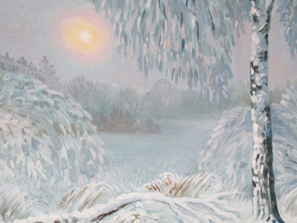 Картина из интернета