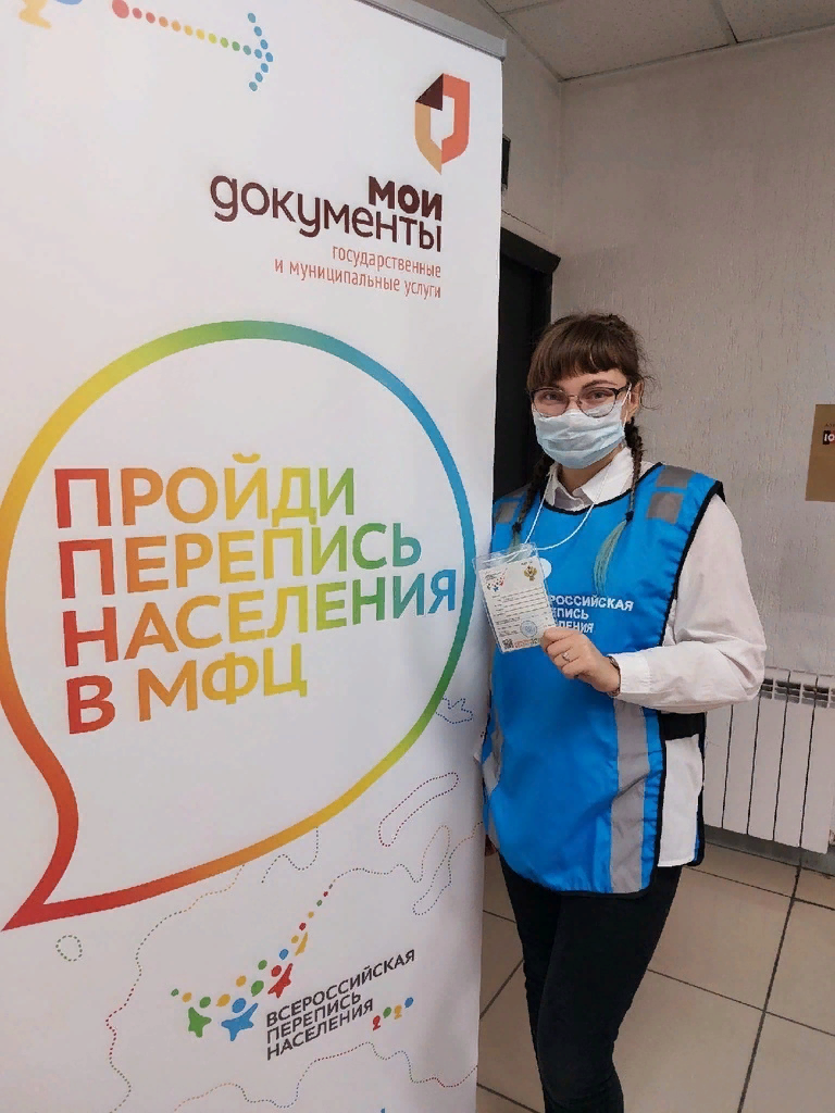 Софья Горбунова