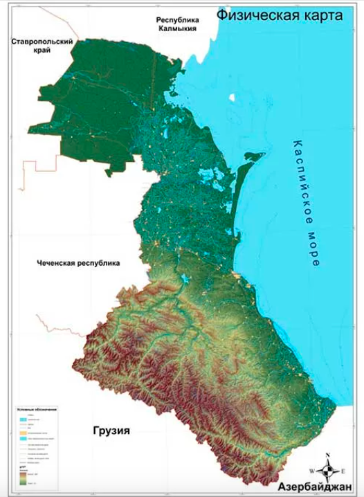 Территория дагестана. Географическая карта Дагестана. Республика Дагестан физическая карта. Физическая карта Дагестана. Рельефная карта Дагестана.