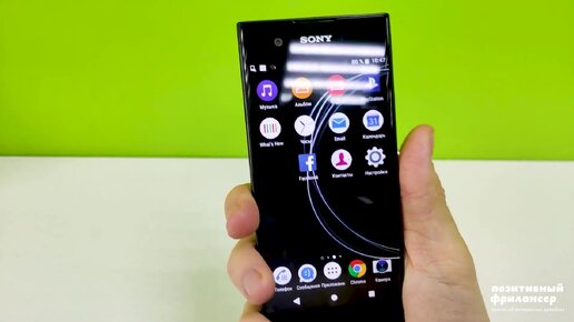 Обзор редкого смартфона Sony Xperia XA Dual