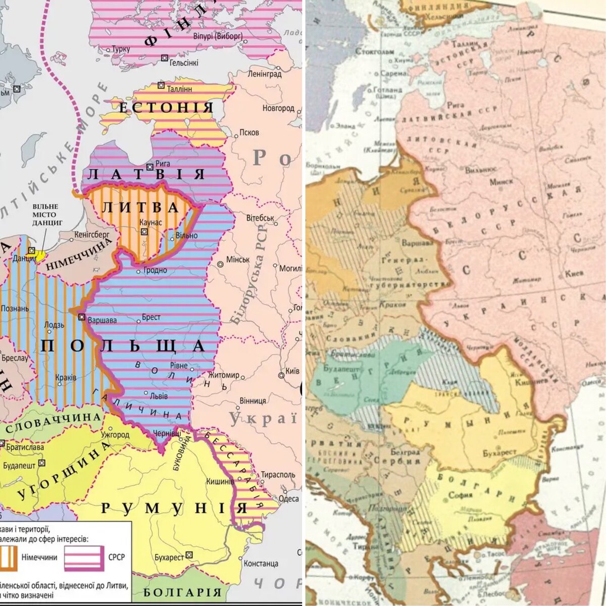 граница ссср и германии