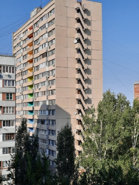 Видишь радугу? 