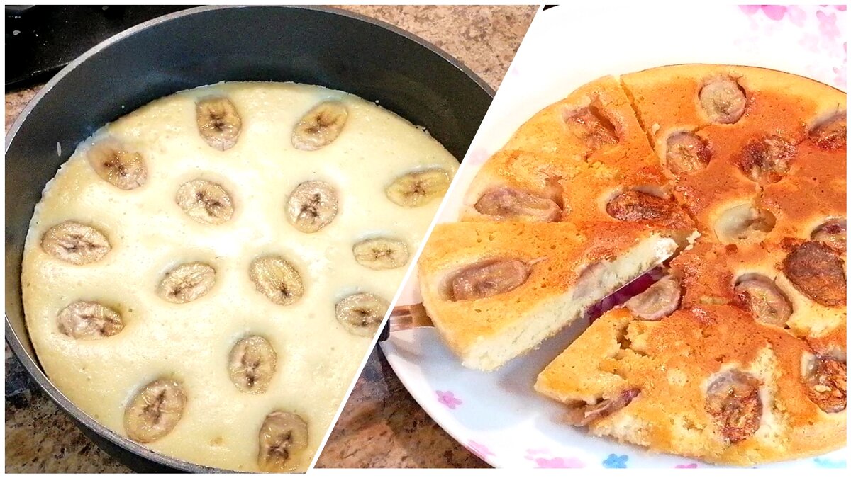 Быстрая выпечка на сковороде