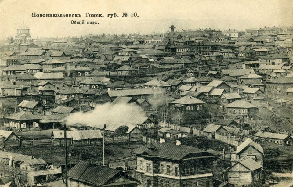 Новосибирск история развития. Новониколаевск 1900. Новониколаевск пожар 1909. Город Новониколаевск в Сибири. Новониколаевск в 1900-1910.