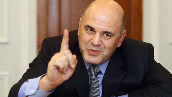 Михаил Владимирович Мишустин