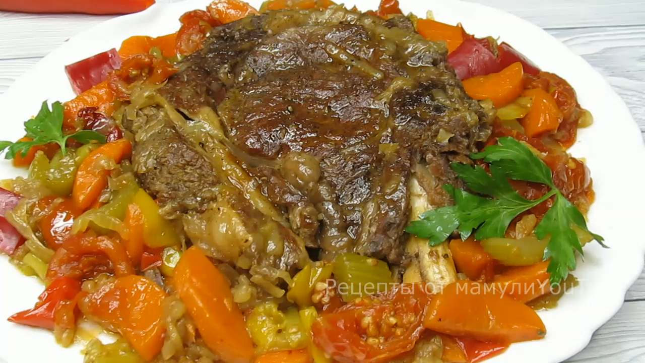 Мясо по-царски На кухне у дяди Кости Дзен
