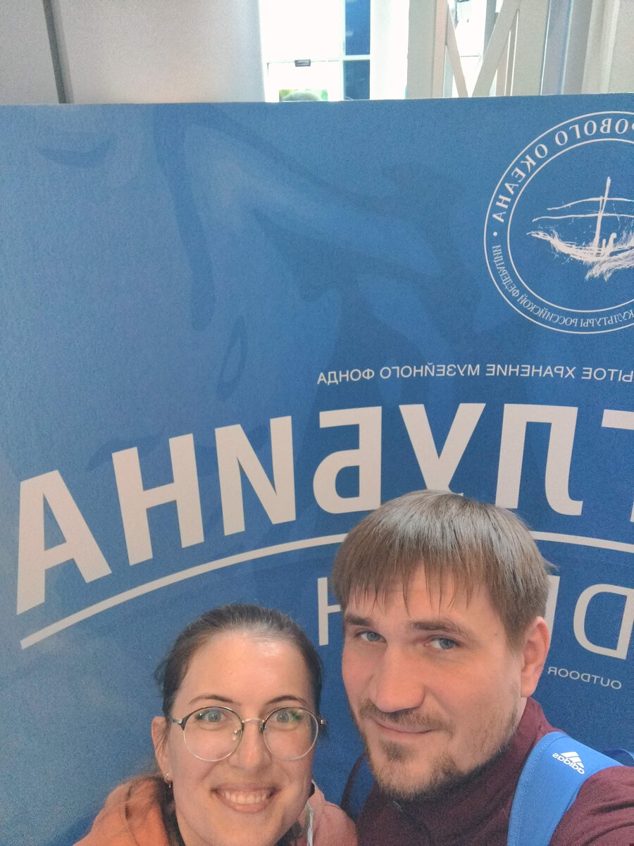 На выставке в 2021 году