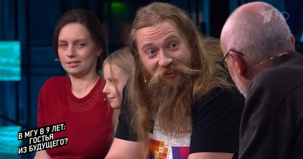 изображение из открытых источников