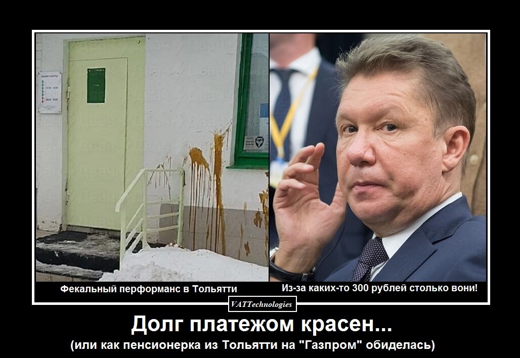 При создании картинки-коллажа использованы фото, свободно взятые в сети Интернет