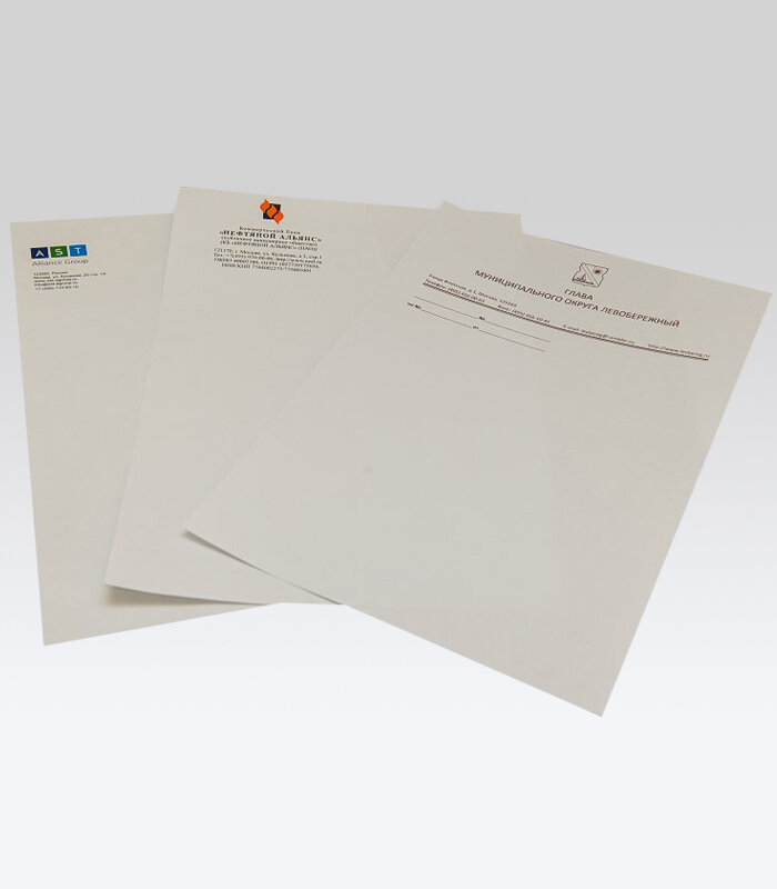 Фирменные бланки