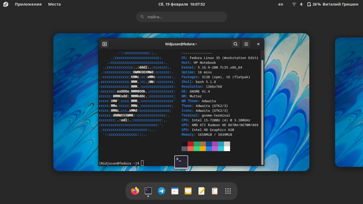 GNOME 41.4