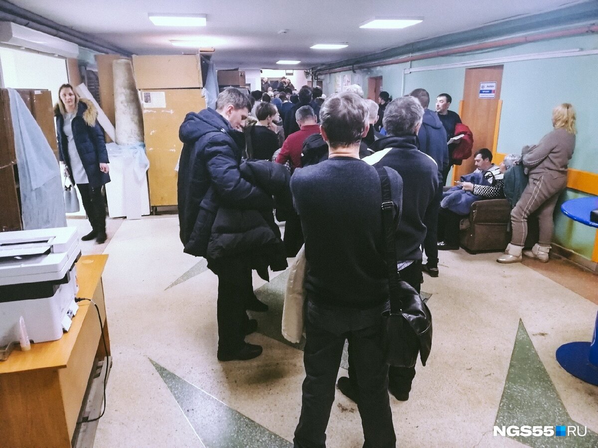 Кризис начался ?