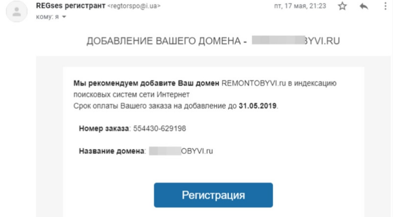 Преимущества