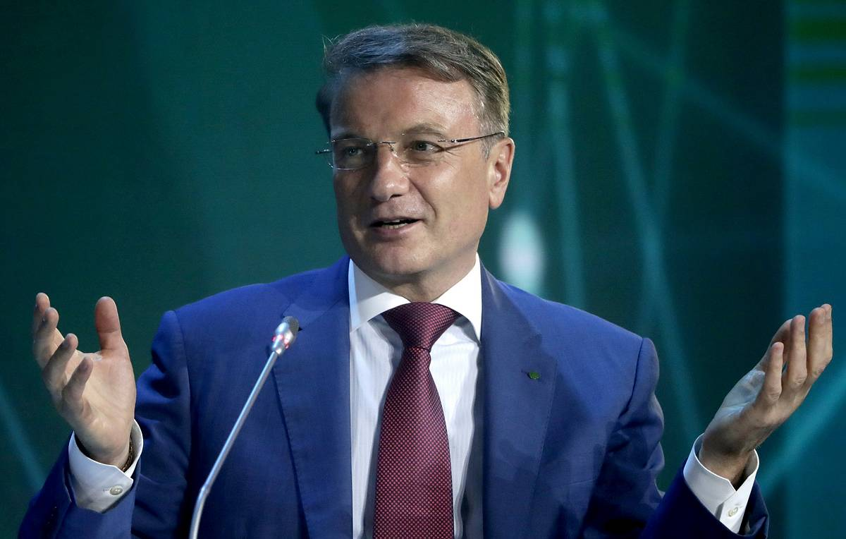 фото из Сети