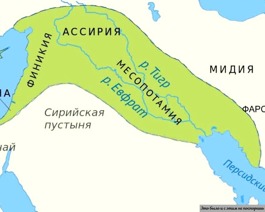 Древняя Месопотамия на карте Передней Азии. Источник – https://clck.ru/bdy2K      