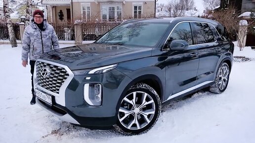 Hyundai Palisade 2022 Обзор / СПРОСИТЕ ЦЕНУ