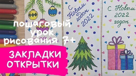 5 лучших методик обучения чтению для дошкольников: выбираем вариант для домашних занятий