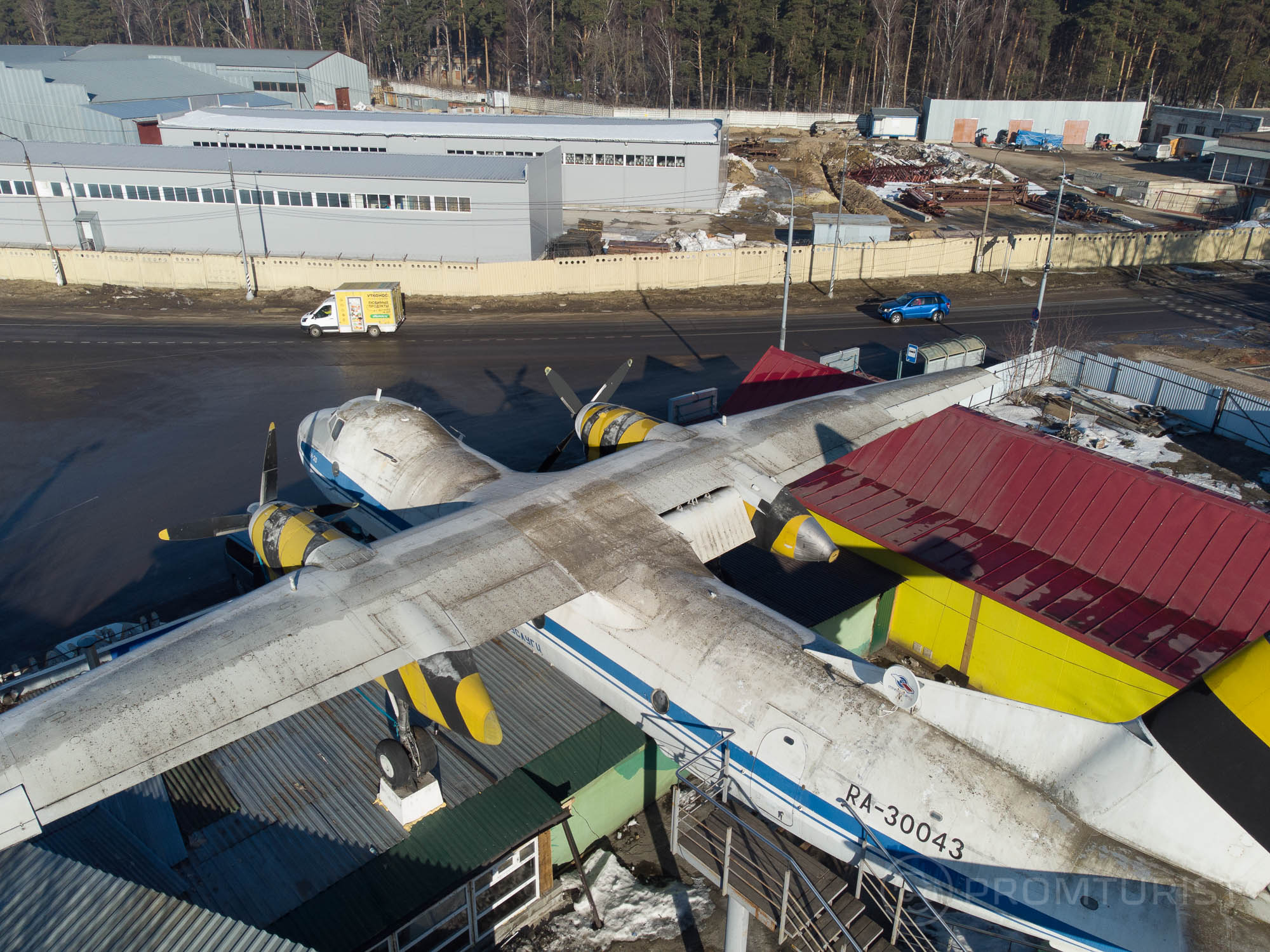 Всё. Чайхона самолёту Ан-30 ???8