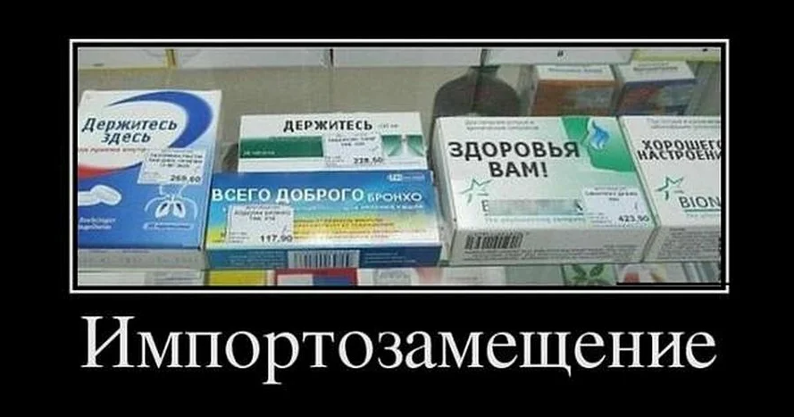 Фото из сети Интернет