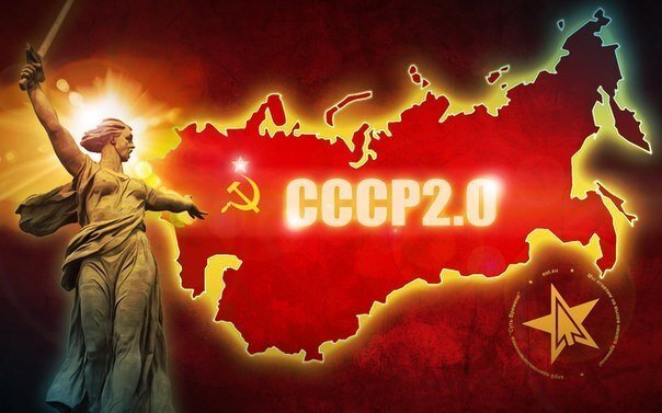 Из свободного доступа
