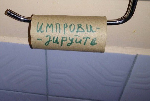 фото - kaifolog.net