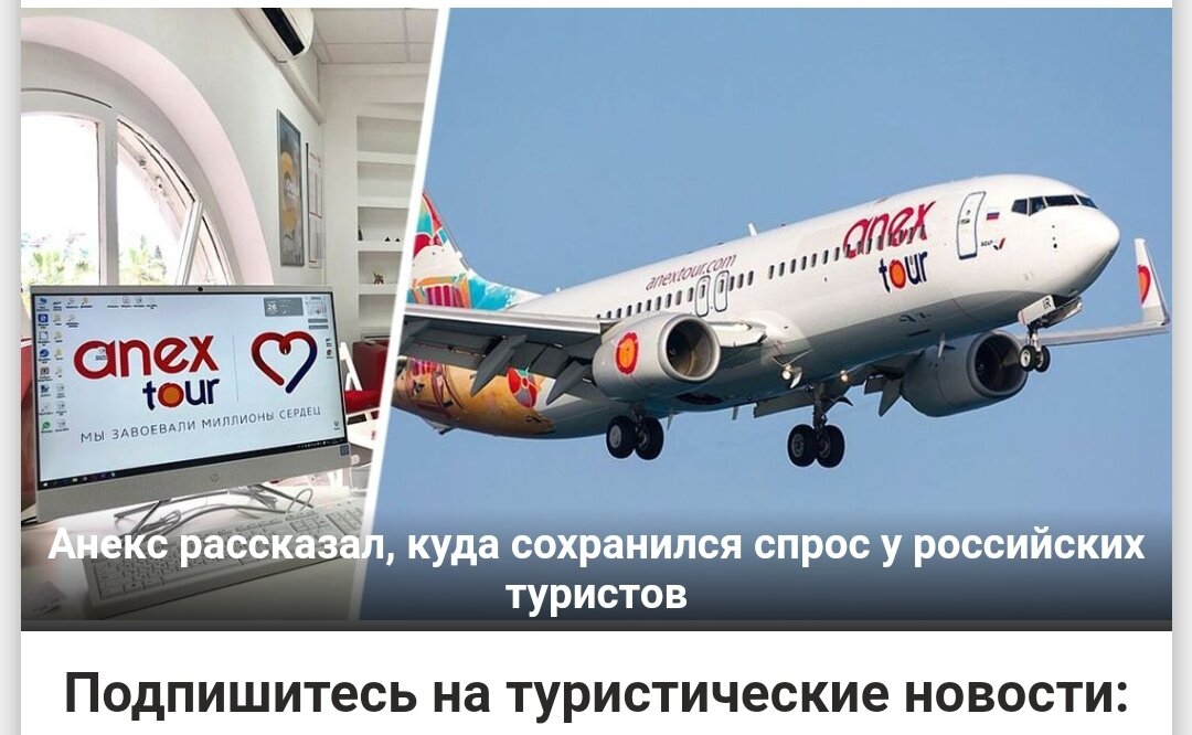 Из интернета 