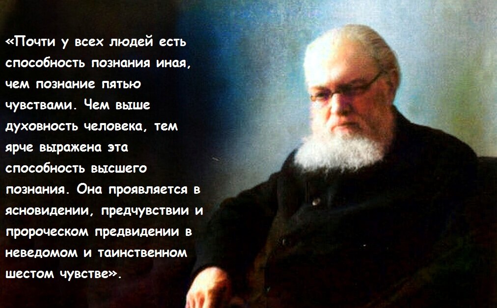 Валентин Войно-Ясенецкий (святитель Лука Крымский) получил известность не только как выдающийся хирург, который проводил до тысячи операций ежегодно, но и как проповедник, религиозный писатель.-2