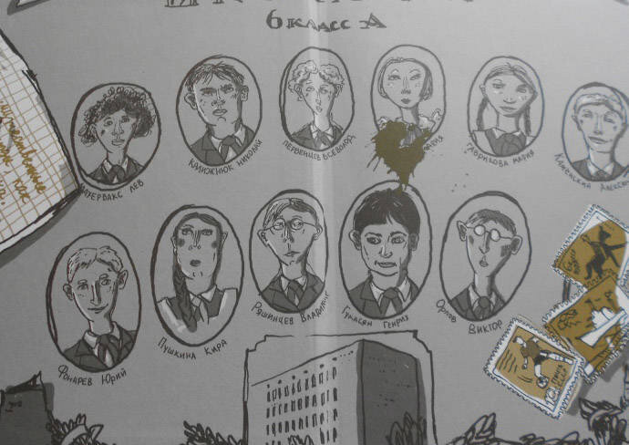 Иллюстрация к изданию 2014 года. Рис. М. Грачевой.  https://mudry-filin.com.ua/wa-data/public/shop/products/69/12/1269/images/9620/9620.970.jpg