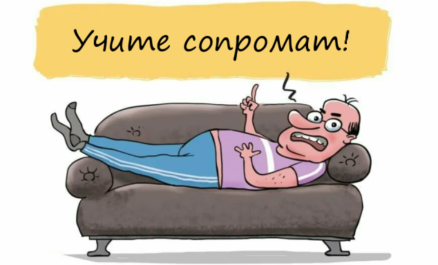 #строительство дома 