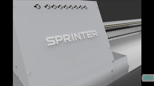 Новинка! Гибридный УФ принтер Sprinter Power Pro 5000 с шириной печати 5 метров от ЗЕНОН