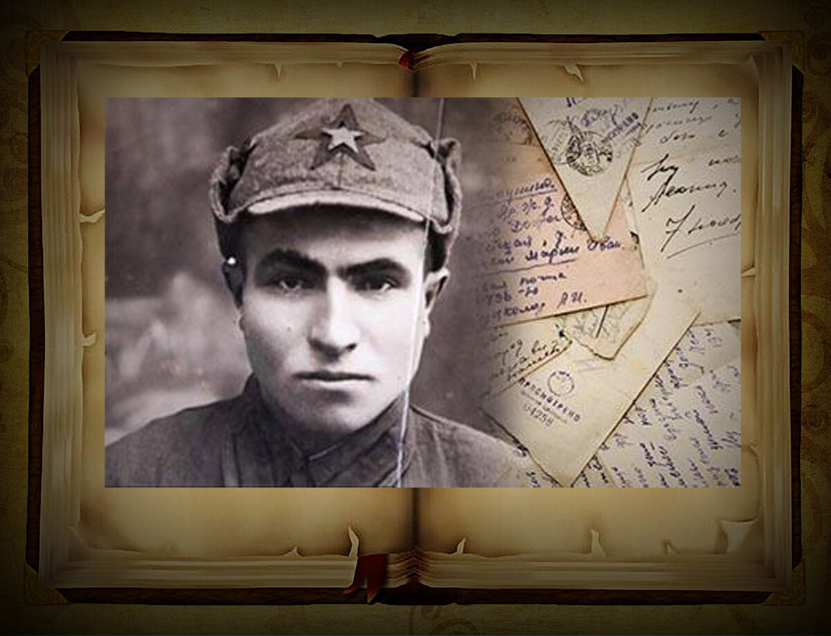 Семен Гитлер