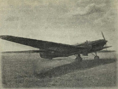 Источник: Великий летчик нашего времени [Текст] : Сборник. - Москва : Гос. изд. полит. лит., 1939.