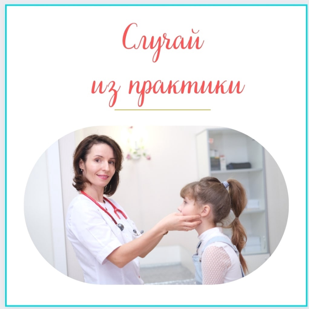 Анна Власова

По вопросу консультации ±79062802216 ( WhatsApp, Telegram, Viber)

Имеются противопоказания. Требуется консультация специалиста 