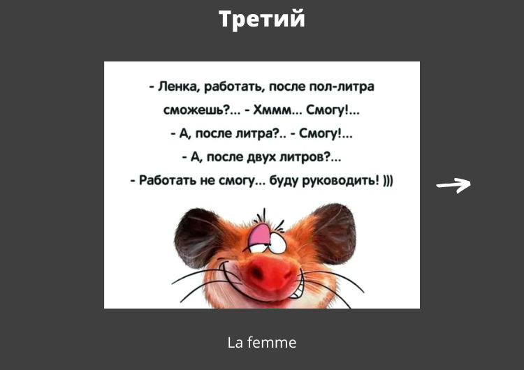 -1-3