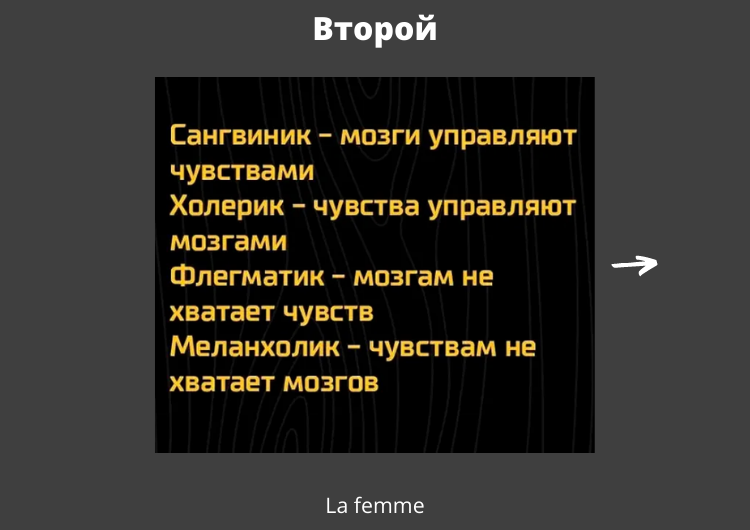 -1-2