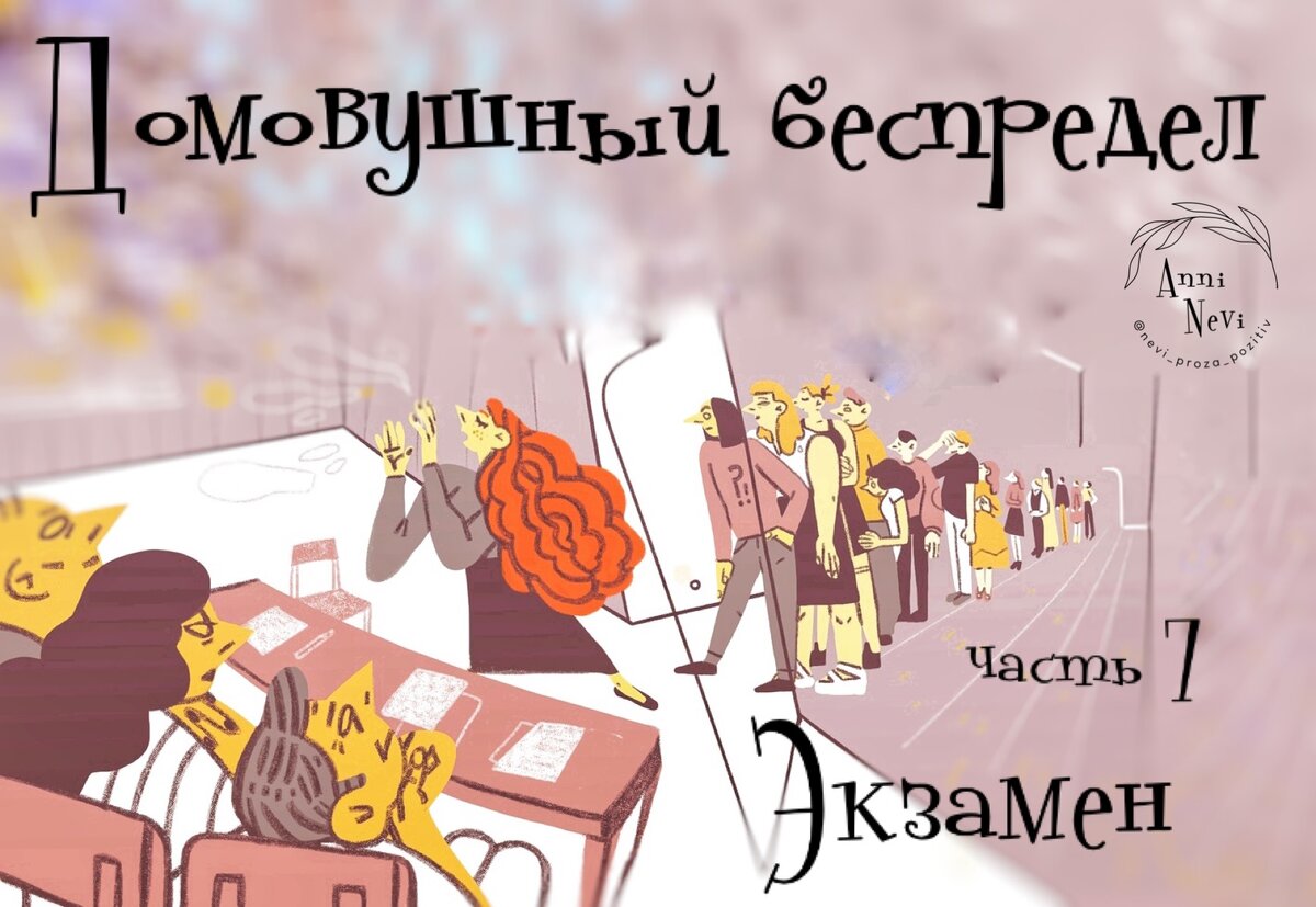 Рисунок из нета 🙏👌