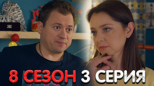 секс с таней из сериала саша таня