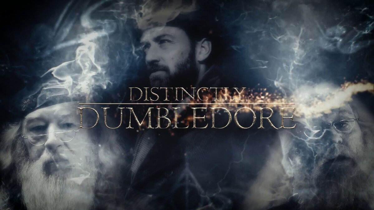 Distinctly Dumbledore (Дамблдор как он есть). Заставка материала на Blu-Ray.