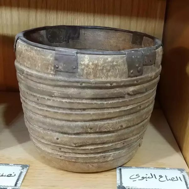 Ведерко, объемом 2,5 литра, которое использовалось Мухаммедом для омовения