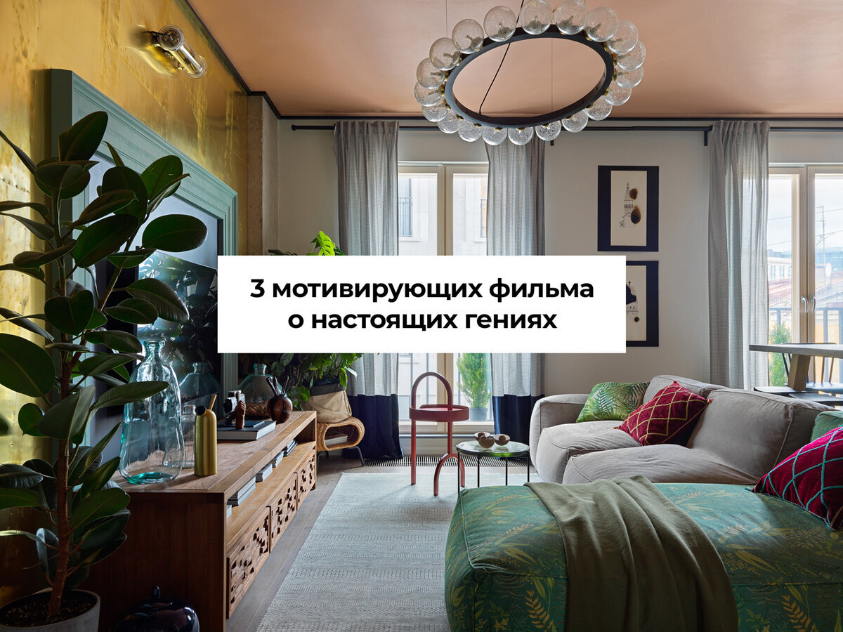 Добавьте описание