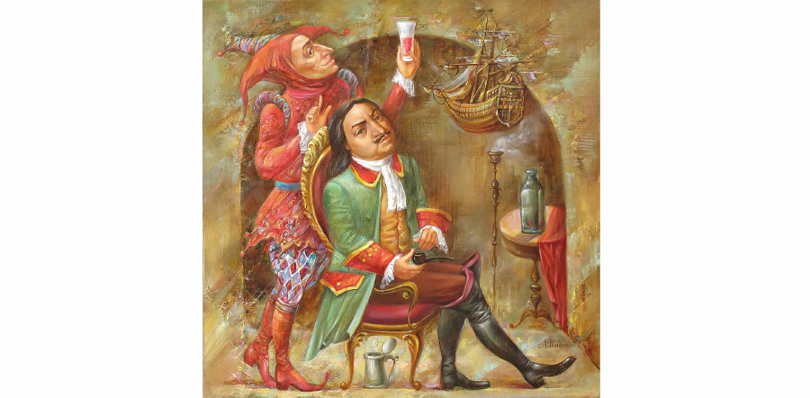 Шут Иван Балакирев и Пётр I... По результатам правления, кажется, что правил всё-таки Ваня...