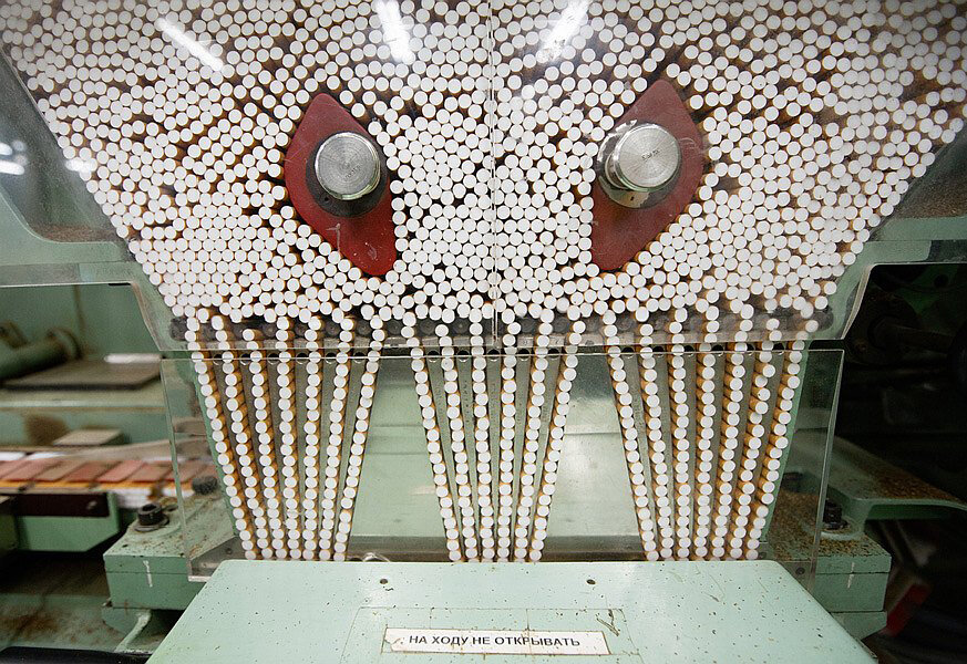 Фото с сайта tabahii.ru